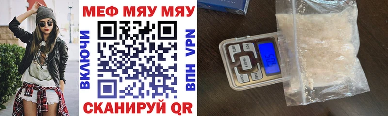 Купить наркотики сайты Новоржев Alpha PVP  Марихуана  АМФЕТАМИН  Галлюциногенные грибы  Мефедрон  ГАШ 