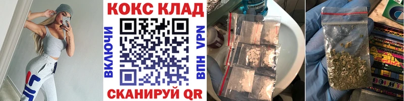 COCAIN Боливия  Новоржев 