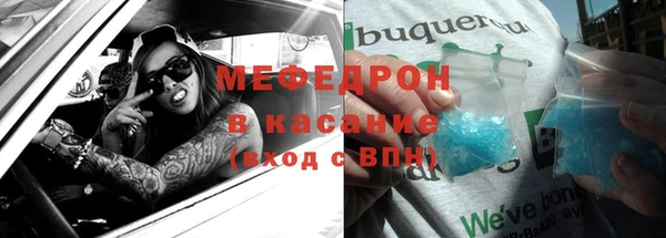 apvp Волосово