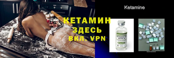 молекула духа Тихвин
