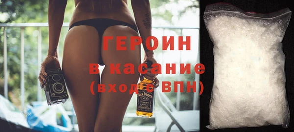 apvp Волосово