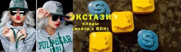 apvp Волосово