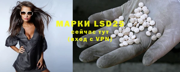 прущая мука Володарск