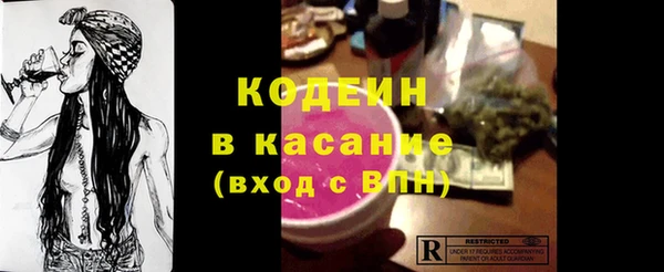 apvp Волосово