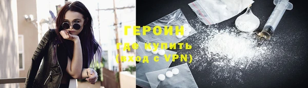 apvp Волосово