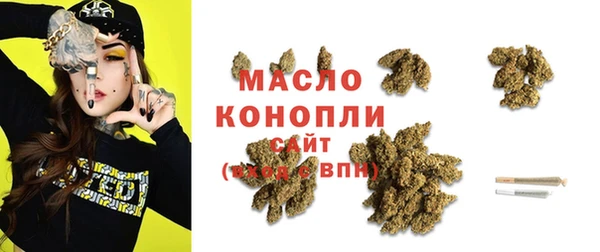 apvp Волосово