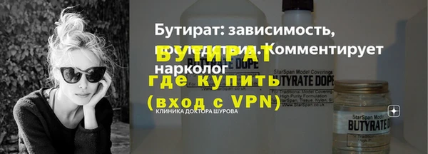 apvp Волосово