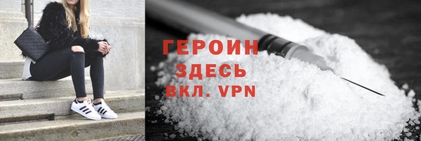 прущая мука Володарск