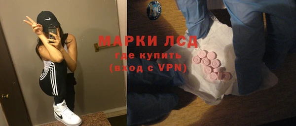 прущая мука Володарск