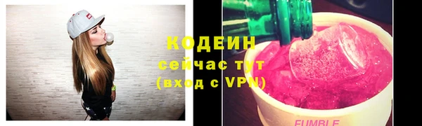apvp Волосово