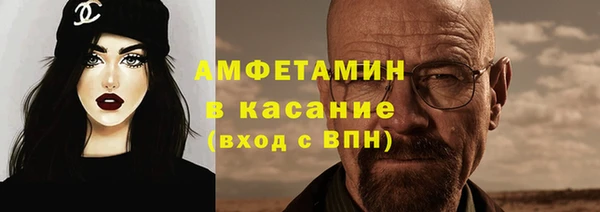 дурь Тобольск
