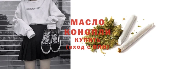 apvp Волосово