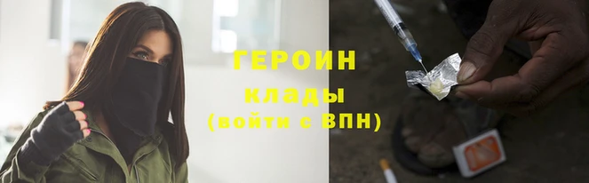 прущая мука Володарск