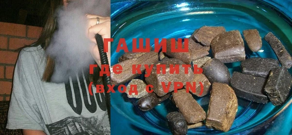 прущая мука Володарск