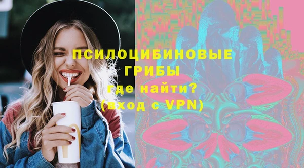 apvp Волосово