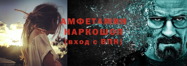 apvp Волосово