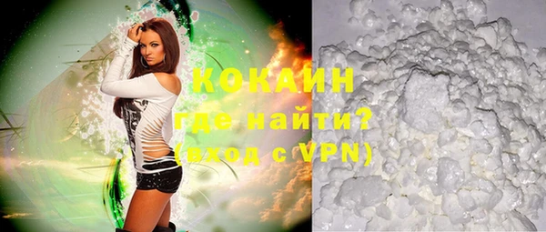 марки lsd Сясьстрой