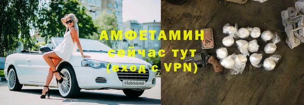 гашишное масло Тихорецк