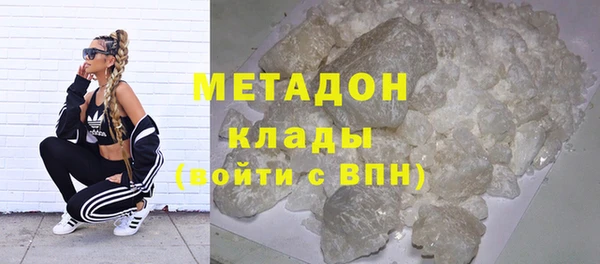 прущая мука Володарск