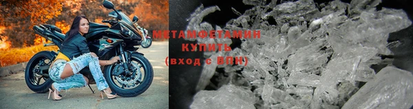 прущая мука Володарск