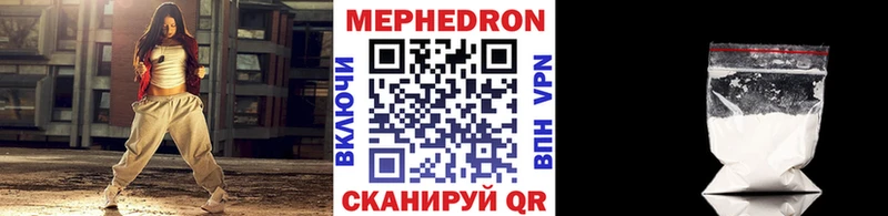 даркнет сайт Новоржев МЕФ VHQ